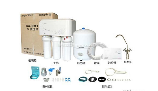 浪潮凈水器如何
