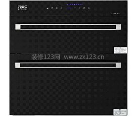 萬家樂消毒柜