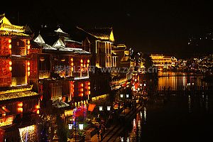 鴻麟照明