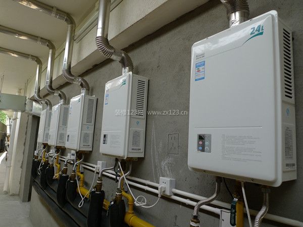 林內(nèi)熱水器