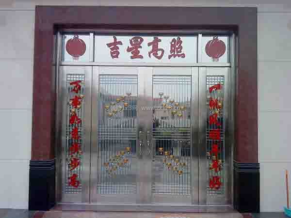 大富豪門業(yè)怎么樣