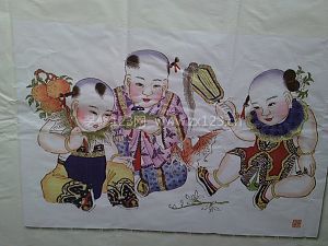 木板年畫