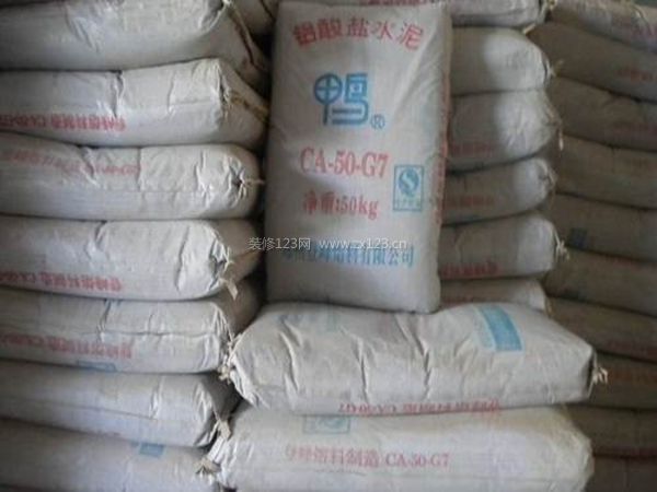 耐火水泥價格