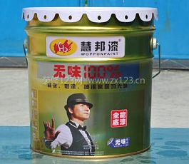 無(wú)味油漆