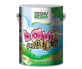 三棵樹(shù)涂料