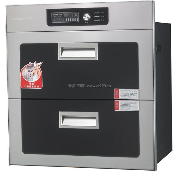 萬喜消毒柜怎么樣