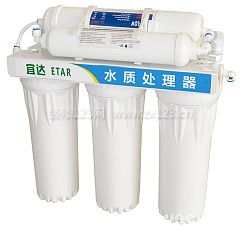 歐惠浦凈水器