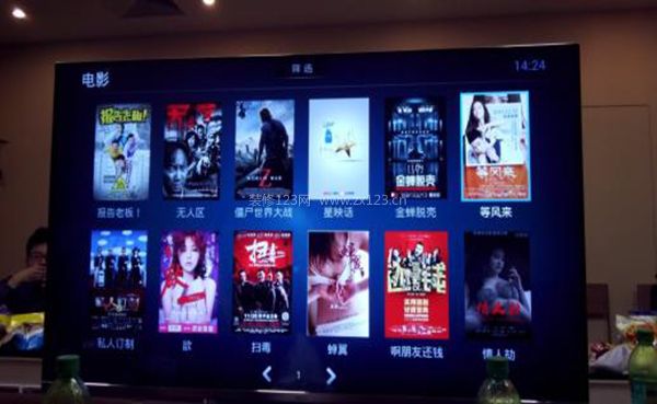 啟客電視價(jià)格