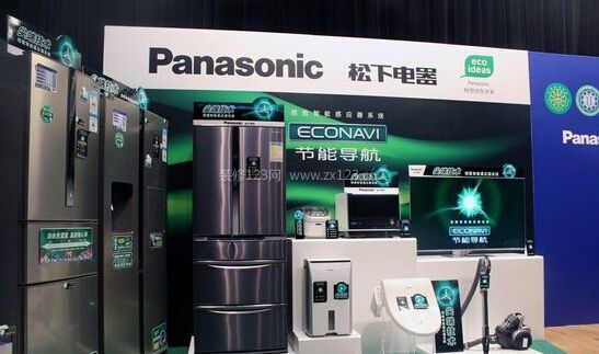松下電器旗下品牌