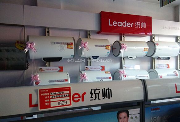 統(tǒng)帥電器品牌特點(diǎn)
