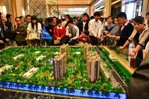 广州增城购房政策