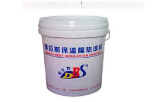 保溫涂料