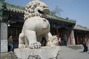 石獅裝修設(shè)計(jì)