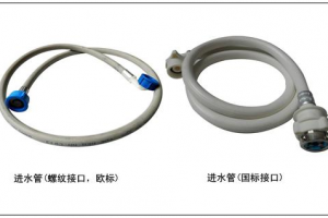 上海伊萊克斯空調(diào)維修