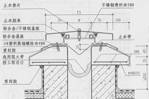 沉降縫多少米設置一個