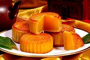 中秋節(jié)月餅
