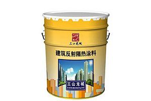 反射隔熱涂料