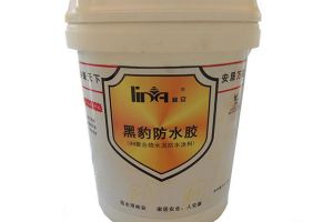 防水砂浆与防水涂料