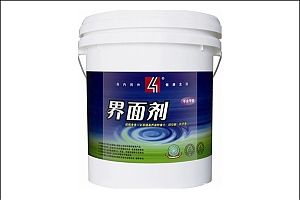 界面劑