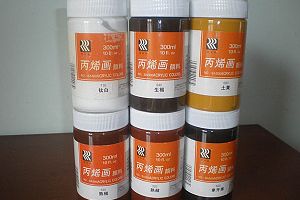 丙烯顏料