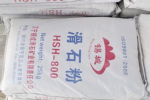 滑石粉