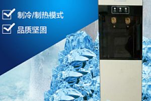 怎么清洗飲水機(jī)
