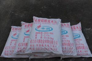 鋁酸鹽水泥
