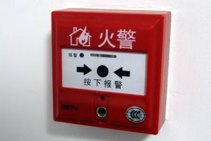 门窗防盗报警器