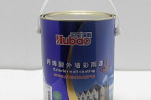 丙烯酸乳膠漆
