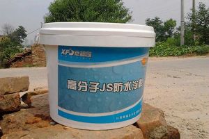 广州防水涂料