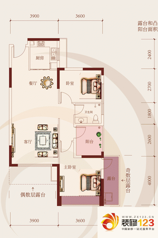 瑞泽佳园户型图3栋奇数层 2室2厅1卫1厨