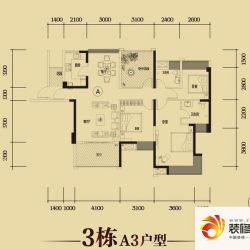 奥林匹克花园3栋A3户型户型图