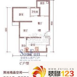 思达大河春天户型图C‘户型两室两厅77.99平米 2室2厅