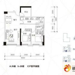 嘉洲公馆户型图C户型79平户型 2室2厅1卫1厨