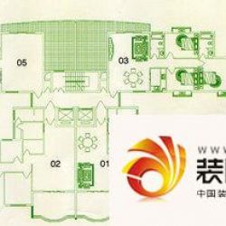 英泰大学广场 4室 户型图