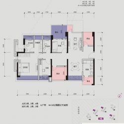 莱蒙水榭春天户型图6期A区1、3、4座，B区1、2、3座A户型 4室2厅2卫1厨