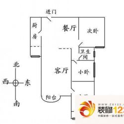 钢新苑户型图11-1 2室2厅1卫1厨