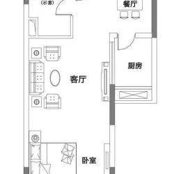 创智坊户型图55平米户型 1室2厅1卫1厨