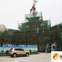 阳光龙庭实景图幼儿园工程进度（2013.3.13）