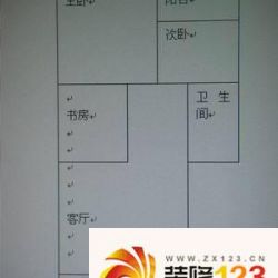 英泰大学广场户型图