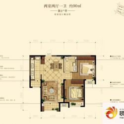 中海紫御观邸户型图