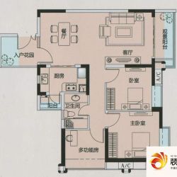 路劲隽泷湾户型图