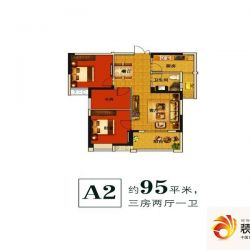 卧龙墨水湖边户型图A2户型 3室2厅1卫1厨