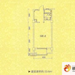 城建琥珀名城GE2户型图