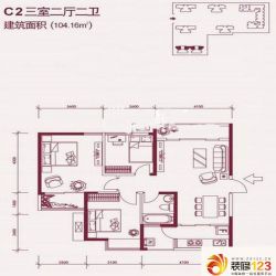 君悦城 户型图