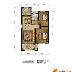 伟星公馆户型图E户型 2室2厅1卫1厨