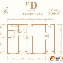 中堂紫熙台户型图1号楼D户型 3室2厅2卫1厨