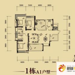 奥林匹克花园1栋A1户型户型图