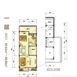 五矿哈施塔特户型图联排别墅TU2户型图一层 5室3厅5卫1厨