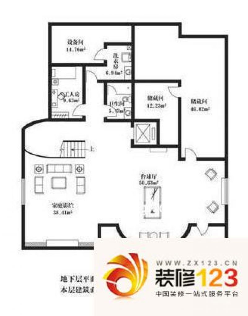 玫瑰园户型图户型图 4室1厅2卫